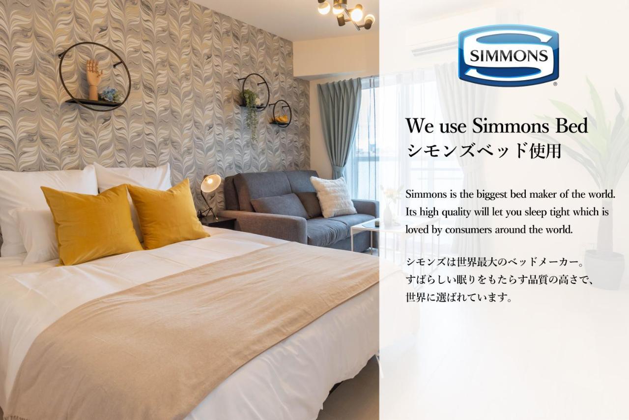 Bijou Suites Lieto Apm Осака Екстер'єр фото